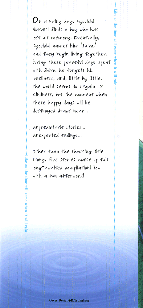 Itsuka Ame ga Furu You ni Chapter 1.2 page 3 - Chapter 1 v2 : Like as the Time Will Come When it Will Rain