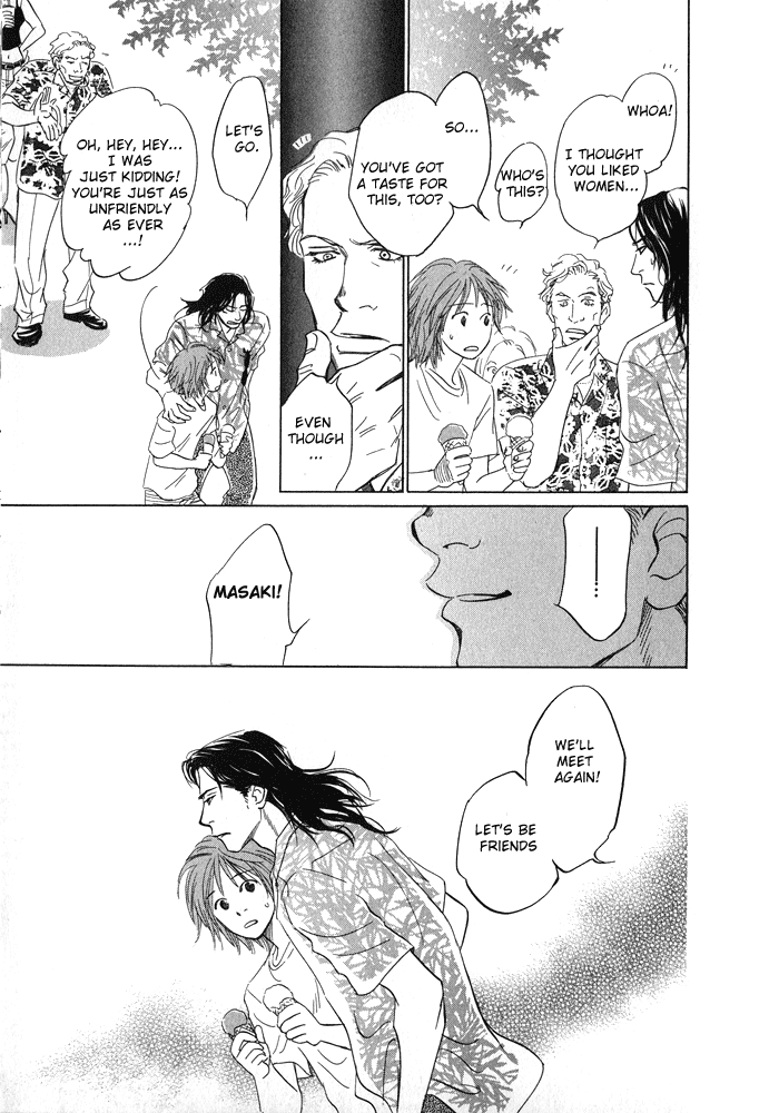 Itsuka Ame ga Furu You ni Chapter 1.2 page 34 - Chapter 1 v2 : Like as the Time Will Come When it Will Rain