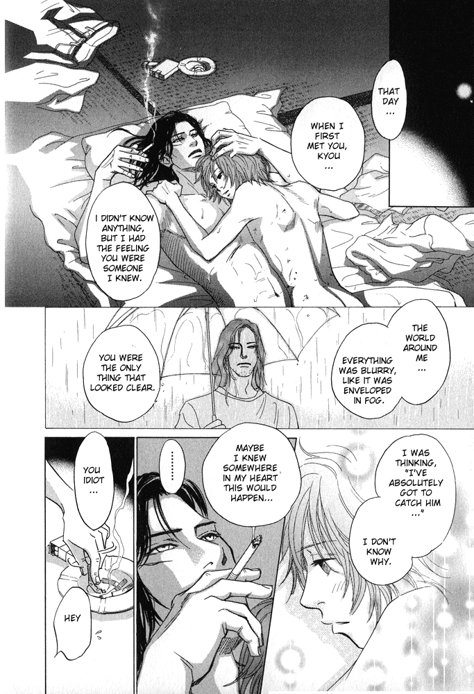 Itsuka Ame ga Furu You ni Chapter 1.2 page 41 - Chapter 1 v2 : Like as the Time Will Come When it Will Rain