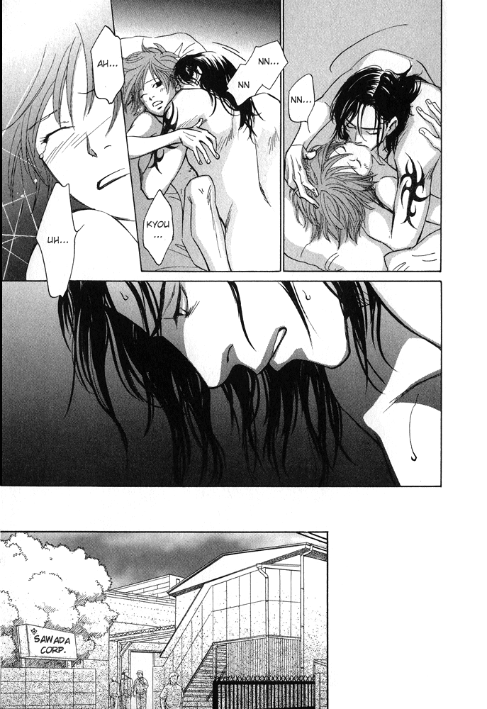 Itsuka Ame ga Furu You ni Chapter 1.2 page 42 - Chapter 1 v2 : Like as the Time Will Come When it Will Rain
