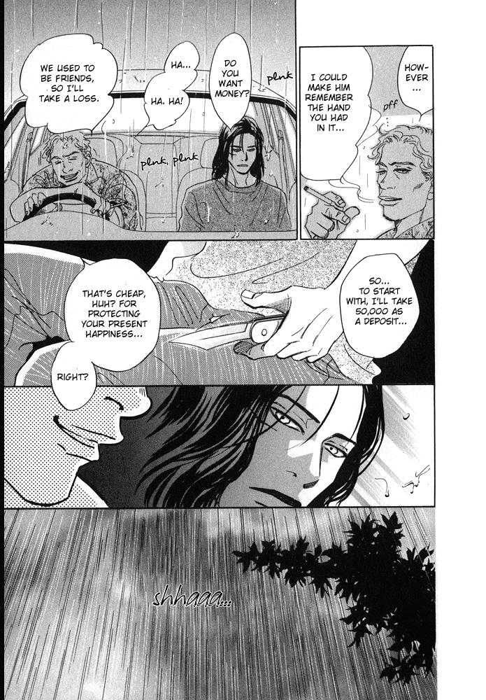 Itsuka Ame ga Furu You ni Chapter 1.2 page 48 - Chapter 1 v2 : Like as the Time Will Come When it Will Rain