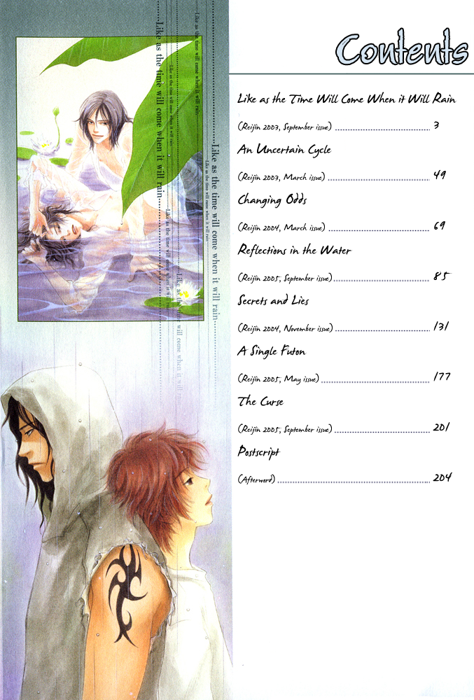 Itsuka Ame ga Furu You ni Chapter 1.2 page 5 - Chapter 1 v2 : Like as the Time Will Come When it Will Rain