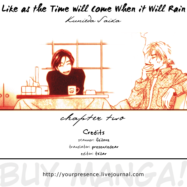 Itsuka Ame ga Furu You ni Chapter 2.2 page 1 - Chapter 2 v2 : An Uncertain Cycle