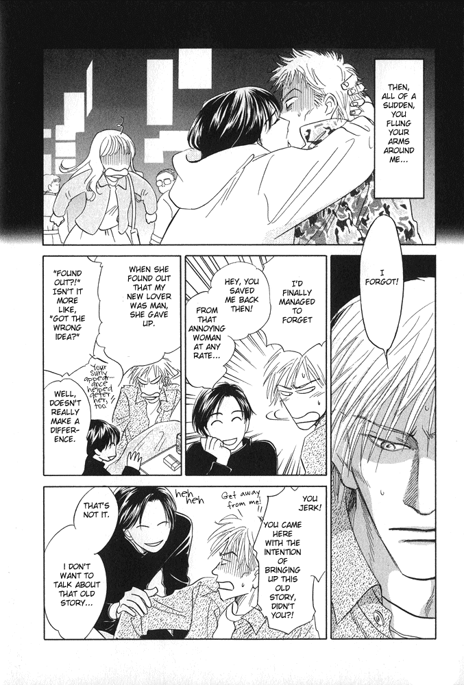 Itsuka Ame ga Furu You ni Chapter 2.2 page 11 - Chapter 2 v2 : An Uncertain Cycle
