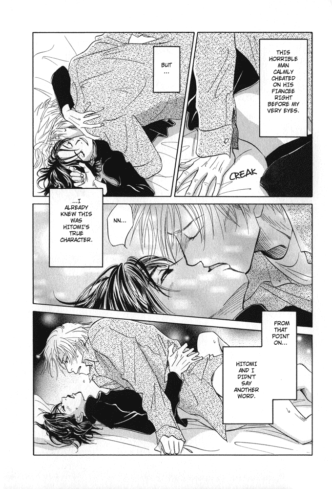 Itsuka Ame ga Furu You ni Chapter 2.2 page 15 - Chapter 2 v2 : An Uncertain Cycle