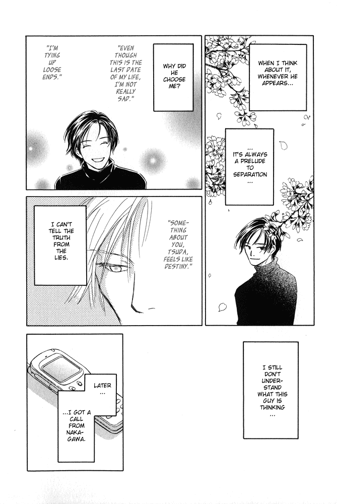 Itsuka Ame ga Furu You ni Chapter 2.2 page 19 - Chapter 2 v2 : An Uncertain Cycle
