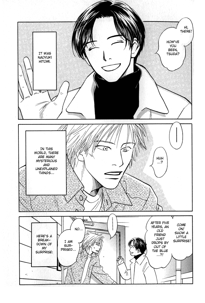 Itsuka Ame ga Furu You ni Chapter 2.2 page 3 - Chapter 2 v2 : An Uncertain Cycle