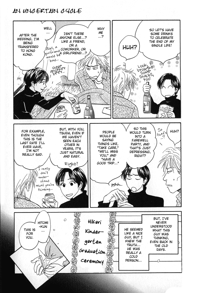 Itsuka Ame ga Furu You ni Chapter 2.2 page 6 - Chapter 2 v2 : An Uncertain Cycle