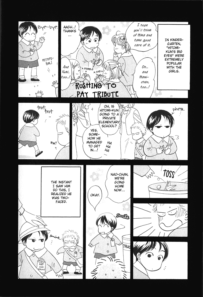 Itsuka Ame ga Furu You ni Chapter 2.2 page 7 - Chapter 2 v2 : An Uncertain Cycle