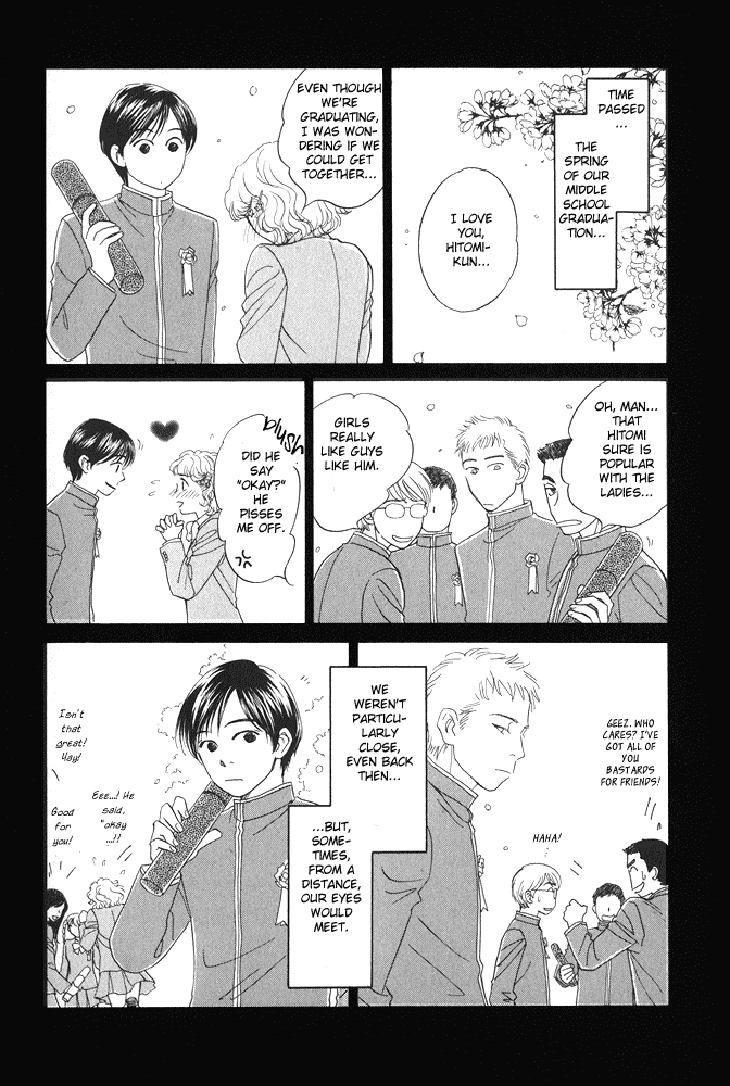 Itsuka Ame ga Furu You ni Chapter 2.2 page 8 - Chapter 2 v2 : An Uncertain Cycle