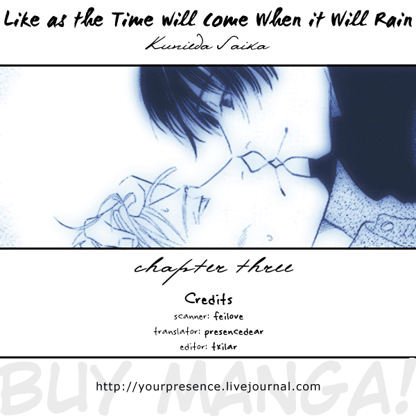 Itsuka Ame ga Furu You ni Chapter 3.2 page 1 - Chapter 3 v2 : Changing Odds