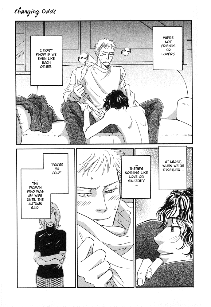 Itsuka Ame ga Furu You ni Chapter 3.2 page 12 - Chapter 3 v2 : Changing Odds