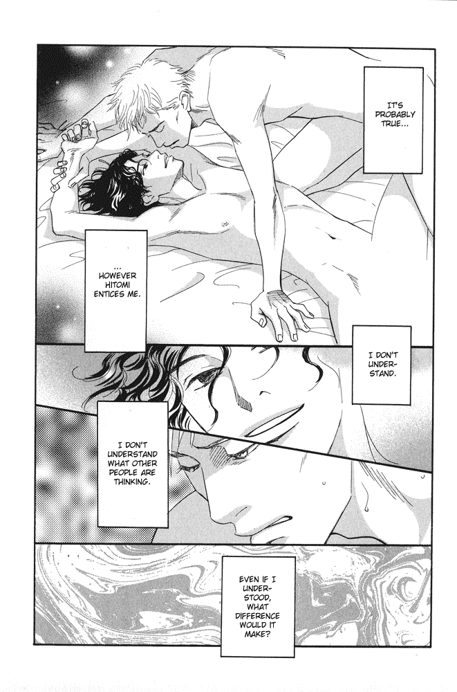 Itsuka Ame ga Furu You ni Chapter 3.2 page 13 - Chapter 3 v2 : Changing Odds