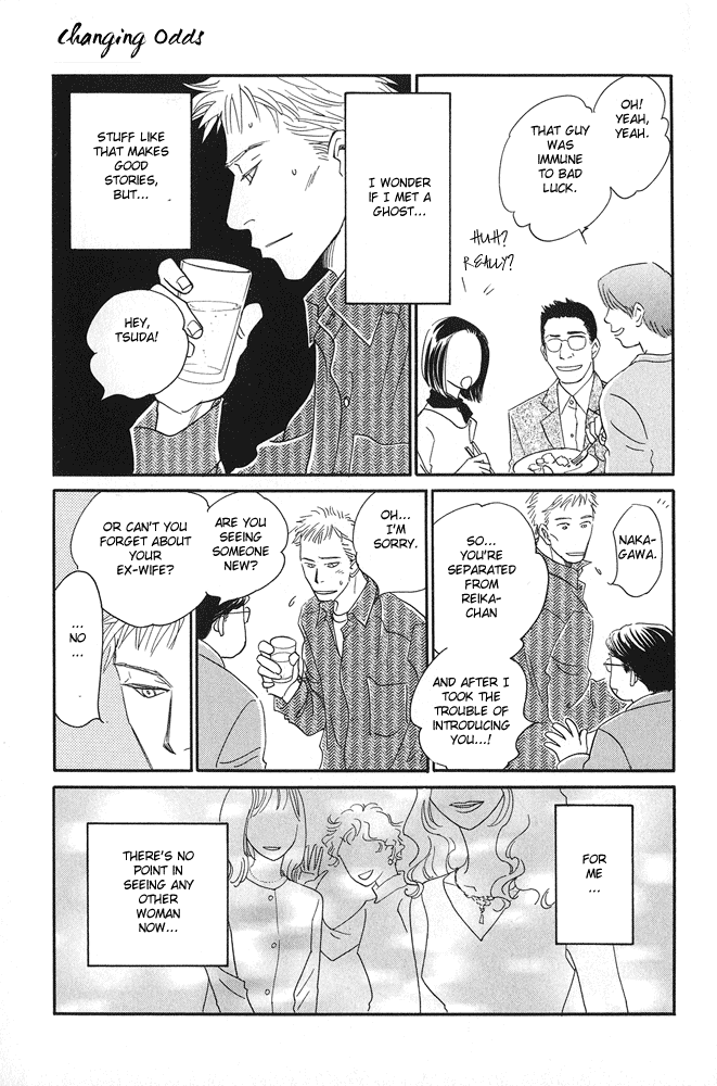 Itsuka Ame ga Furu You ni Chapter 3.2 page 16 - Chapter 3 v2 : Changing Odds