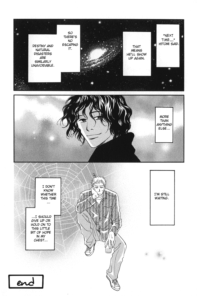 Itsuka Ame ga Furu You ni Chapter 3.2 page 17 - Chapter 3 v2 : Changing Odds