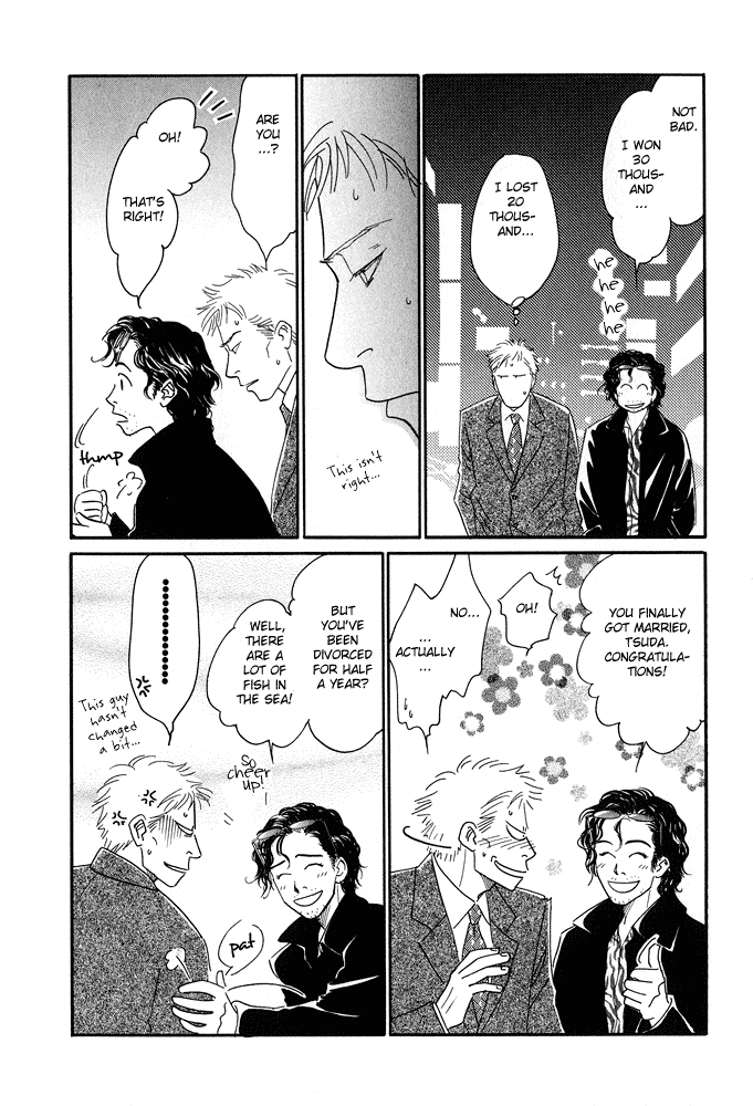 Itsuka Ame ga Furu You ni Chapter 3.2 page 5 - Chapter 3 v2 : Changing Odds