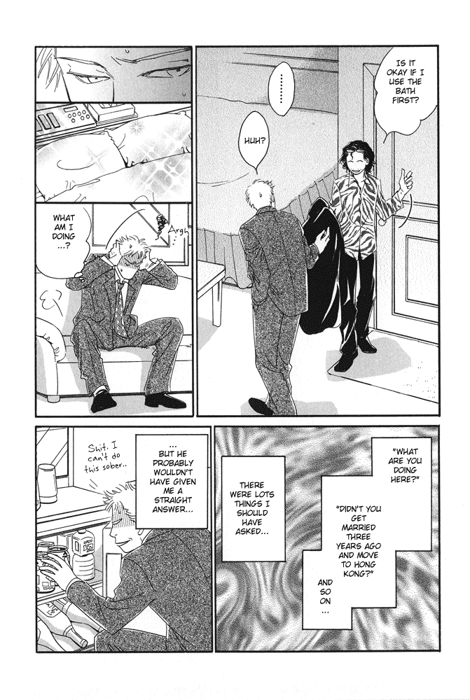 Itsuka Ame ga Furu You ni Chapter 3.2 page 7 - Chapter 3 v2 : Changing Odds