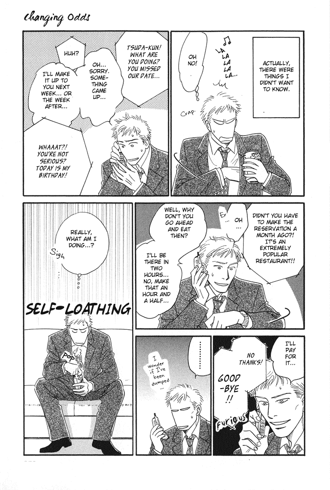 Itsuka Ame ga Furu You ni Chapter 3.2 page 8 - Chapter 3 v2 : Changing Odds