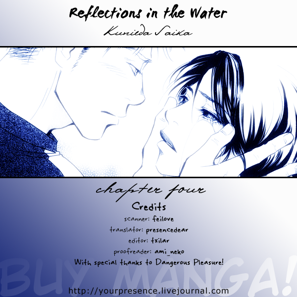 Itsuka Ame ga Furu You ni Chapter 4.2 page 1 - Chapter 4 v2 : Reflections in the Water