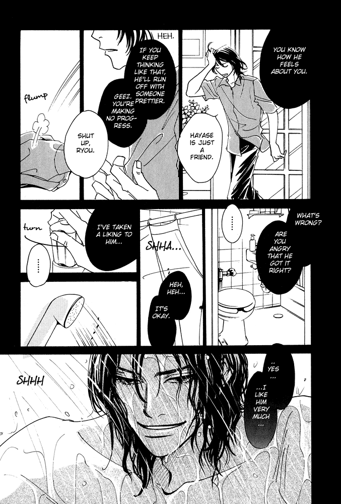 Itsuka Ame ga Furu You ni Chapter 4.2 page 10 - Chapter 4 v2 : Reflections in the Water