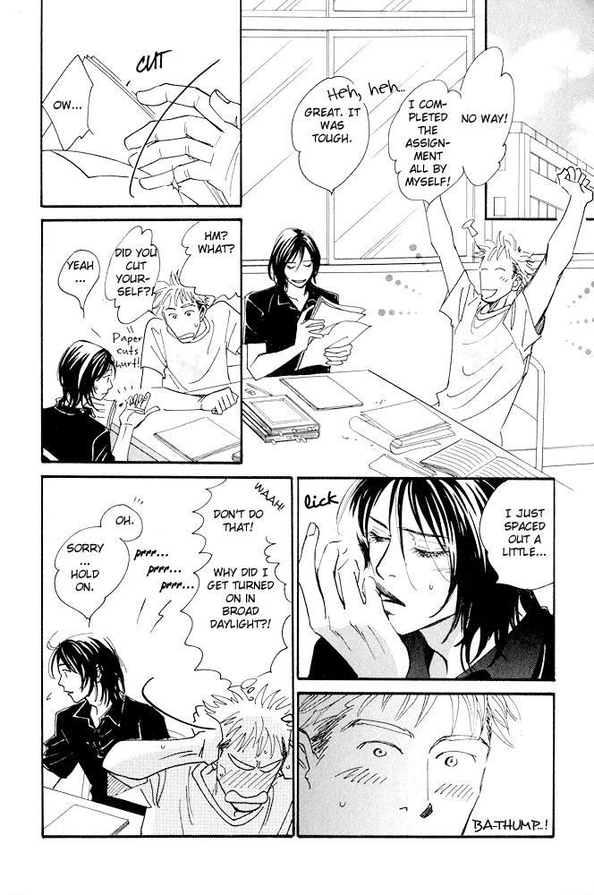 Itsuka Ame ga Furu You ni Chapter 4.2 page 11 - Chapter 4 v2 : Reflections in the Water