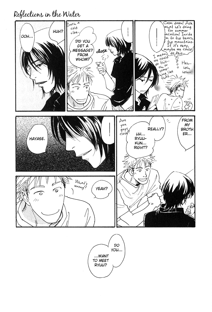 Itsuka Ame ga Furu You ni Chapter 4.2 page 12 - Chapter 4 v2 : Reflections in the Water