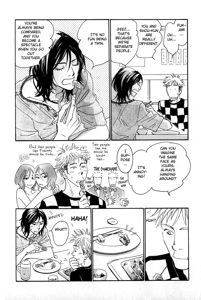 Itsuka Ame ga Furu You ni Chapter 4.2 page 17 - Chapter 4 v2 : Reflections in the Water