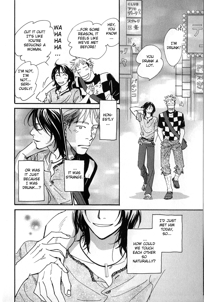 Itsuka Ame ga Furu You ni Chapter 4.2 page 19 - Chapter 4 v2 : Reflections in the Water