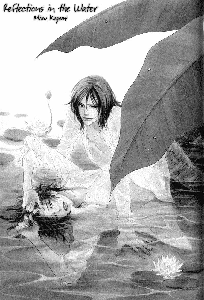 Itsuka Ame ga Furu You ni Chapter 4.2 page 2 - Chapter 4 v2 : Reflections in the Water