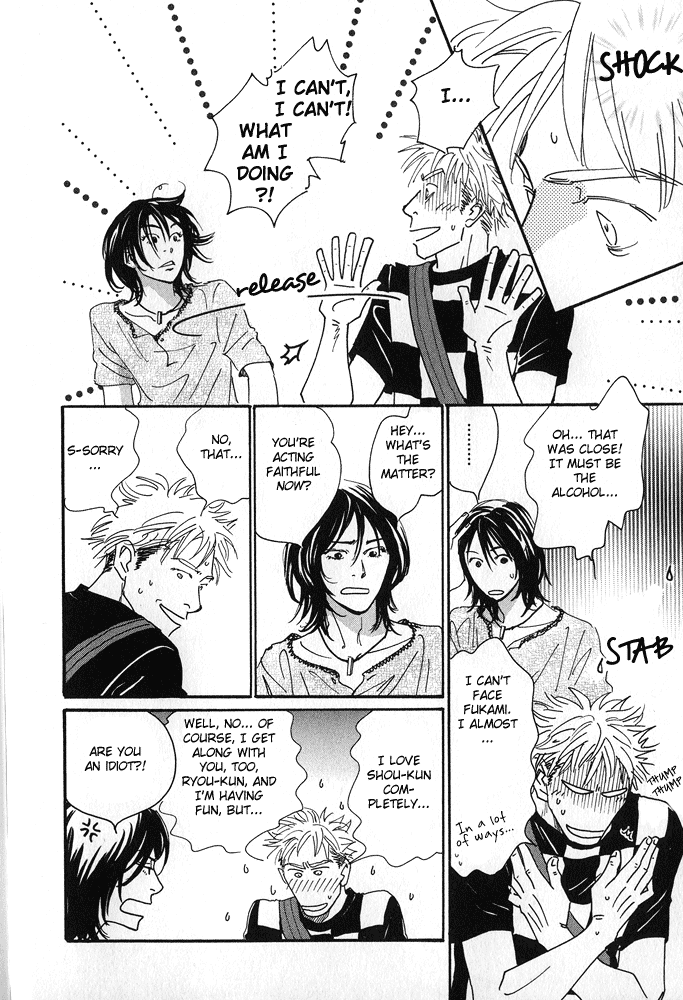 Itsuka Ame ga Furu You ni Chapter 4.2 page 21 - Chapter 4 v2 : Reflections in the Water