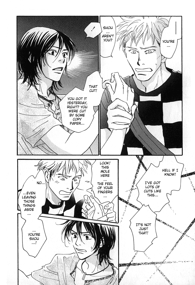 Itsuka Ame ga Furu You ni Chapter 4.2 page 23 - Chapter 4 v2 : Reflections in the Water
