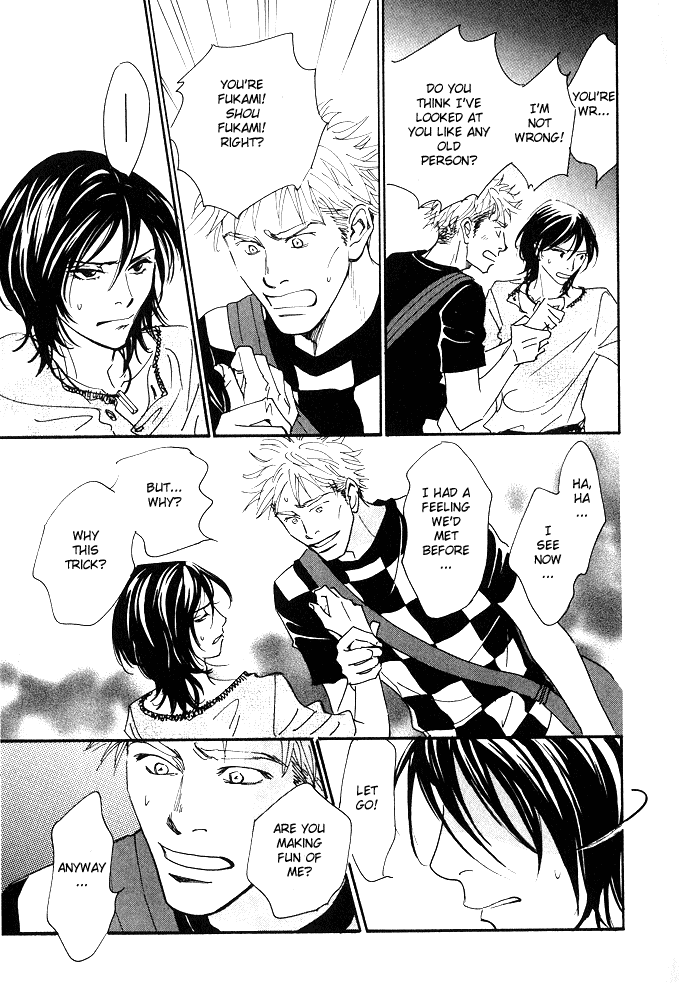 Itsuka Ame ga Furu You ni Chapter 4.2 page 24 - Chapter 4 v2 : Reflections in the Water