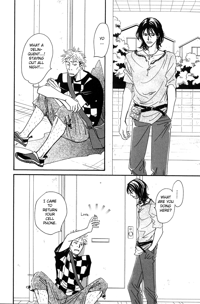 Itsuka Ame ga Furu You ni Chapter 4.2 page 27 - Chapter 4 v2 : Reflections in the Water