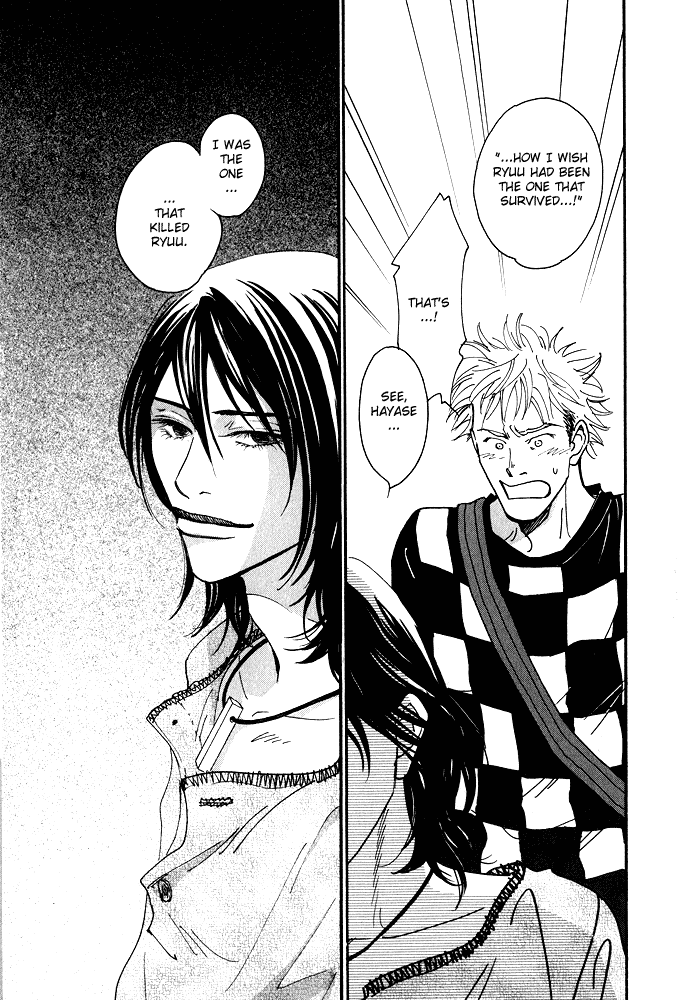 Itsuka Ame ga Furu You ni Chapter 4.2 page 30 - Chapter 4 v2 : Reflections in the Water