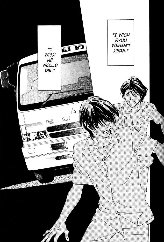 Itsuka Ame ga Furu You ni Chapter 4.2 page 34 - Chapter 4 v2 : Reflections in the Water