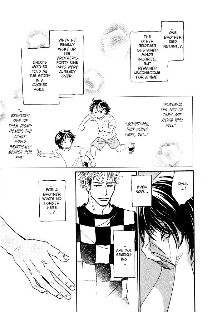 Itsuka Ame ga Furu You ni Chapter 4.2 page 36 - Chapter 4 v2 : Reflections in the Water