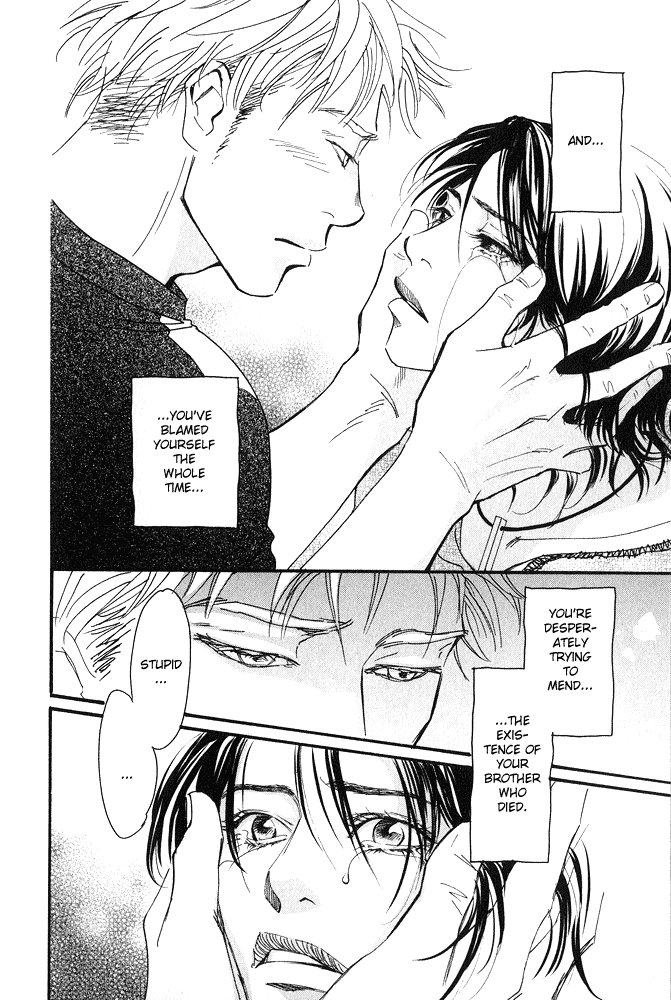 Itsuka Ame ga Furu You ni Chapter 4.2 page 37 - Chapter 4 v2 : Reflections in the Water