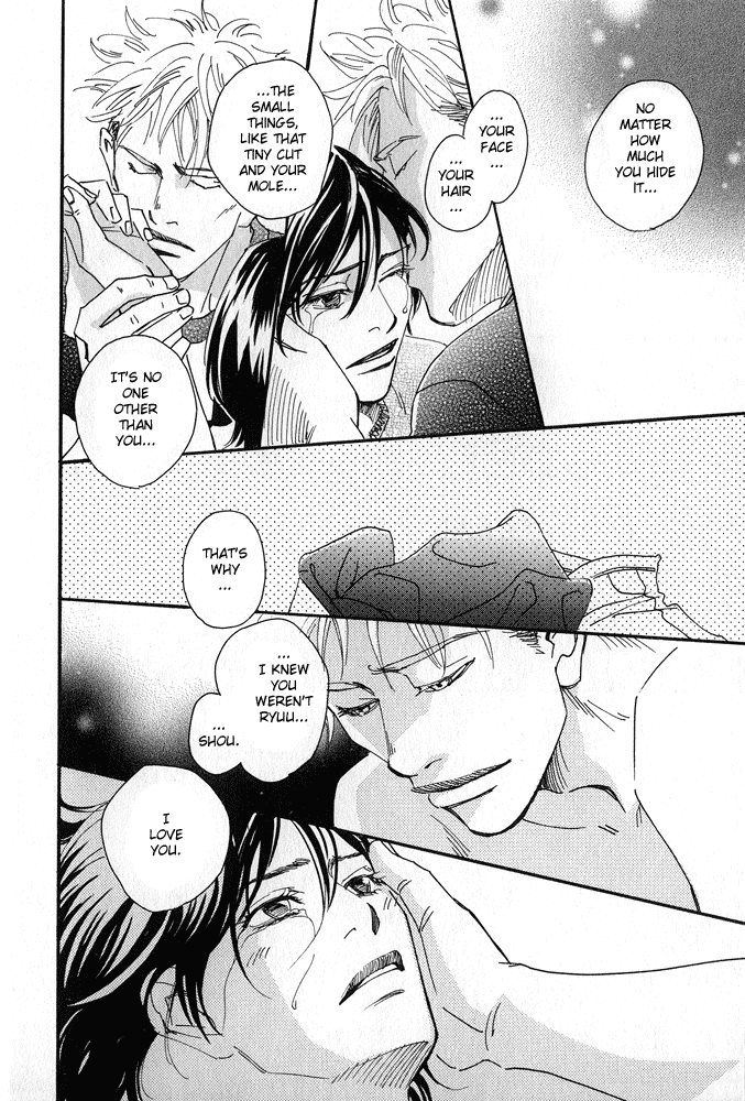Itsuka Ame ga Furu You ni Chapter 4.2 page 39 - Chapter 4 v2 : Reflections in the Water
