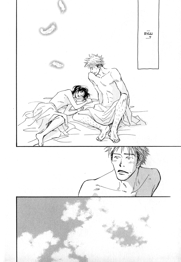 Itsuka Ame ga Furu You ni Chapter 4.2 page 43 - Chapter 4 v2 : Reflections in the Water