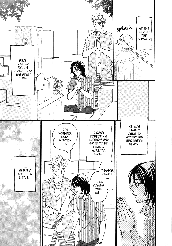 Itsuka Ame ga Furu You ni Chapter 4.2 page 44 - Chapter 4 v2 : Reflections in the Water