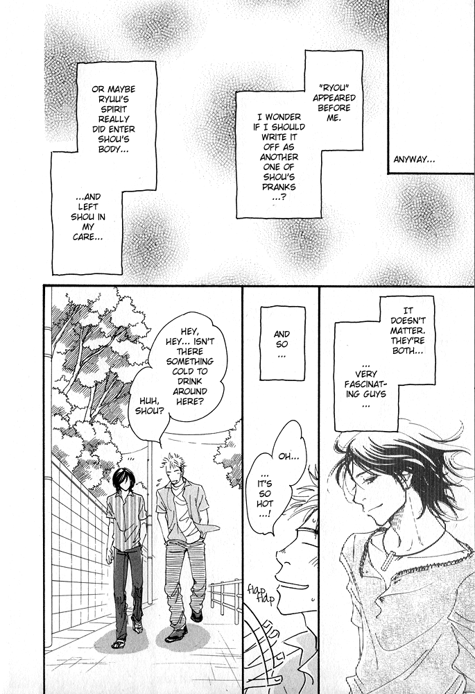 Itsuka Ame ga Furu You ni Chapter 4.2 page 45 - Chapter 4 v2 : Reflections in the Water