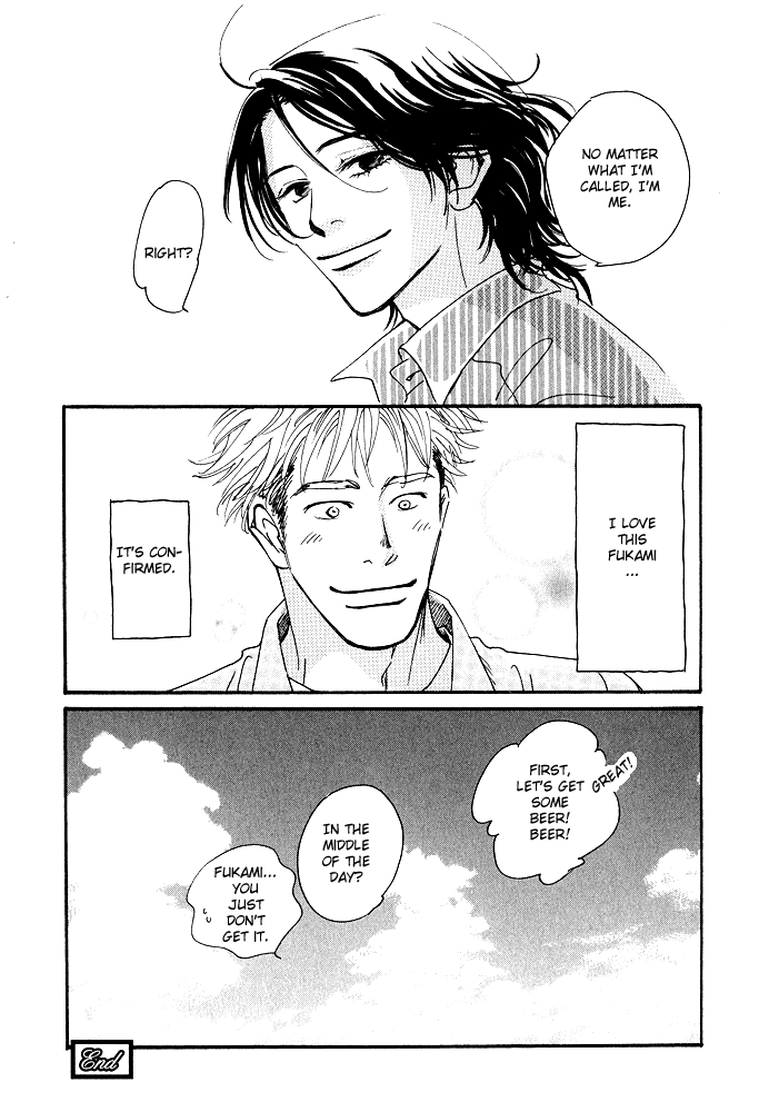 Itsuka Ame ga Furu You ni Chapter 4.2 page 47 - Chapter 4 v2 : Reflections in the Water
