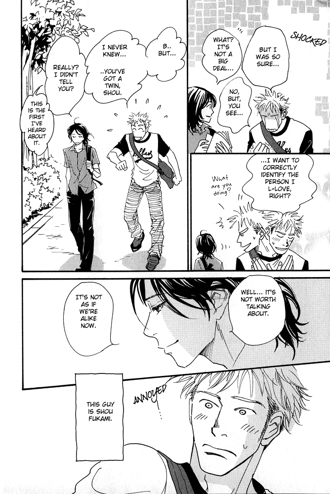 Itsuka Ame ga Furu You ni Chapter 4.2 page 7 - Chapter 4 v2 : Reflections in the Water