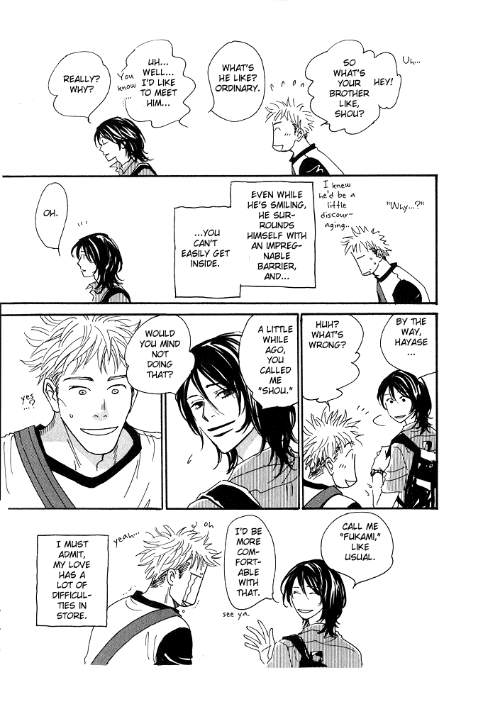 Itsuka Ame ga Furu You ni Chapter 4.2 page 8 - Chapter 4 v2 : Reflections in the Water