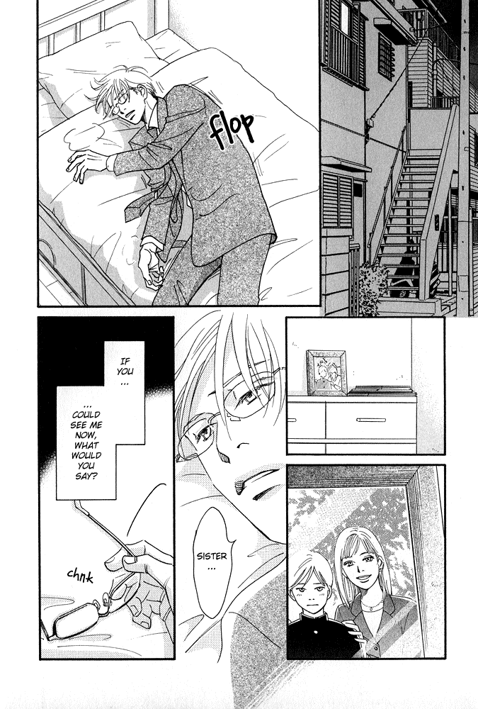 Itsuka Ame ga Furu You ni Chapter 5.2 page 11 - Chapter 5 v2 : Secrets and Lies