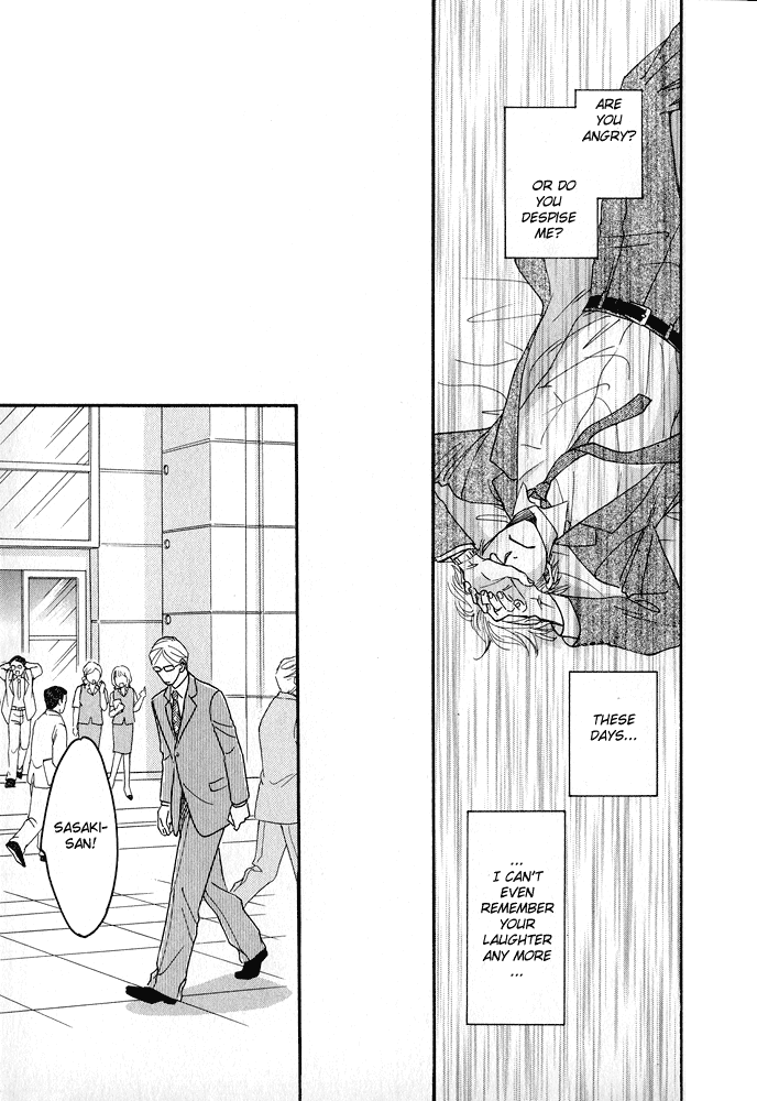 Itsuka Ame ga Furu You ni Chapter 5.2 page 12 - Chapter 5 v2 : Secrets and Lies