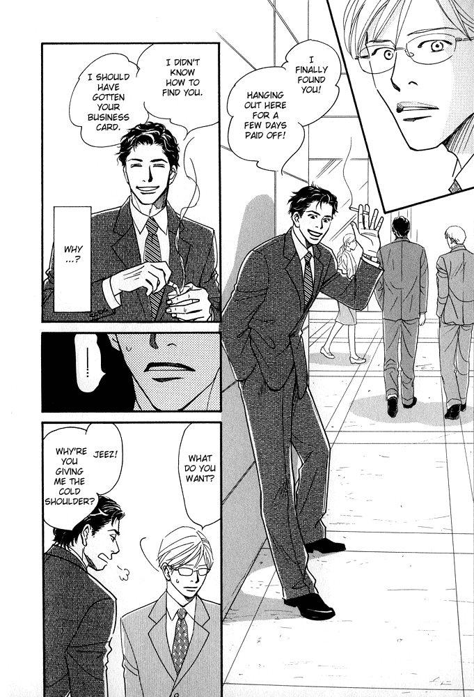 Itsuka Ame ga Furu You ni Chapter 5.2 page 13 - Chapter 5 v2 : Secrets and Lies