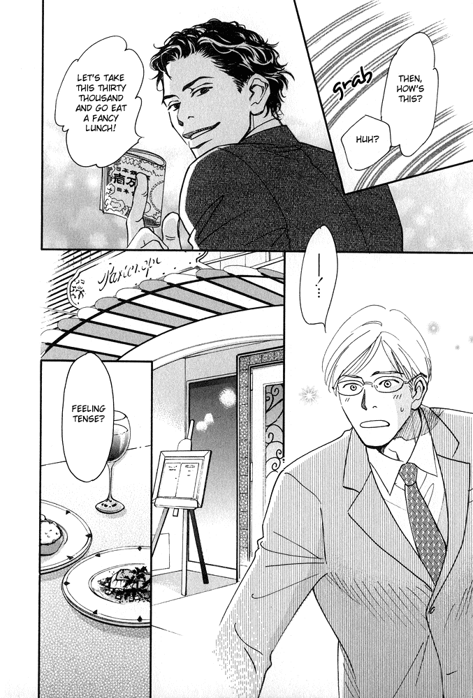Itsuka Ame ga Furu You ni Chapter 5.2 page 15 - Chapter 5 v2 : Secrets and Lies