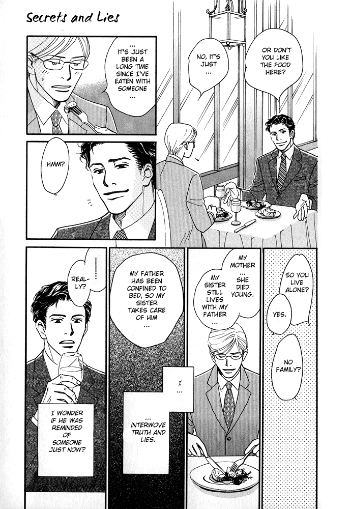 Itsuka Ame ga Furu You ni Chapter 5.2 page 16 - Chapter 5 v2 : Secrets and Lies