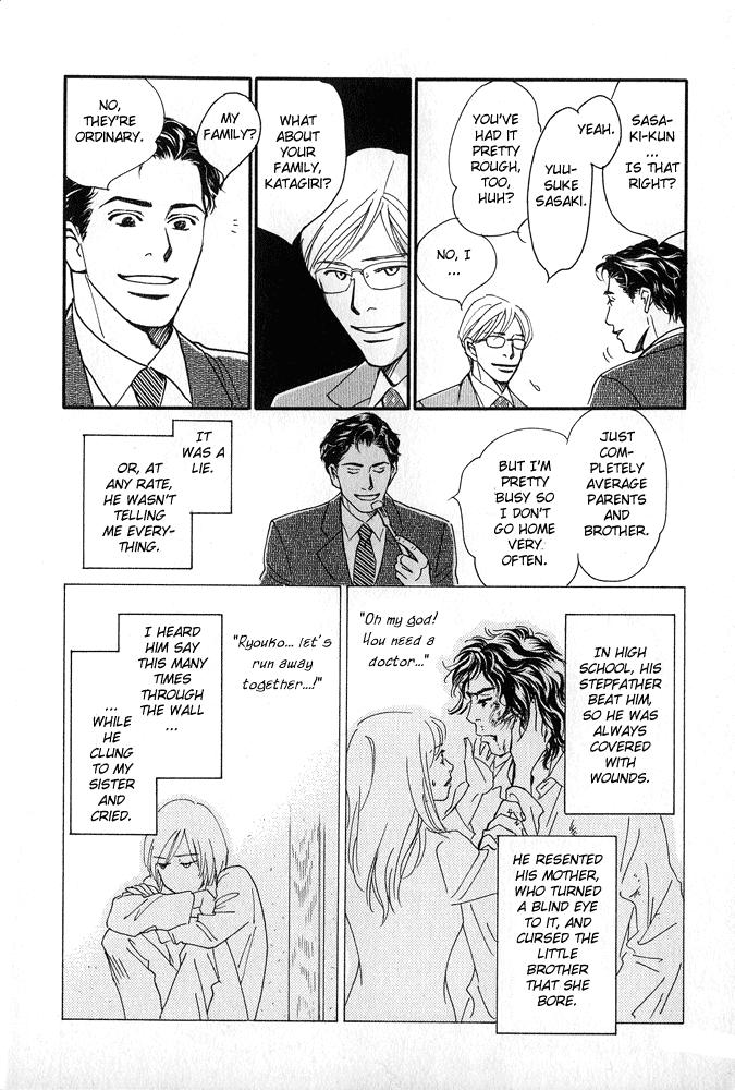 Itsuka Ame ga Furu You ni Chapter 5.2 page 17 - Chapter 5 v2 : Secrets and Lies